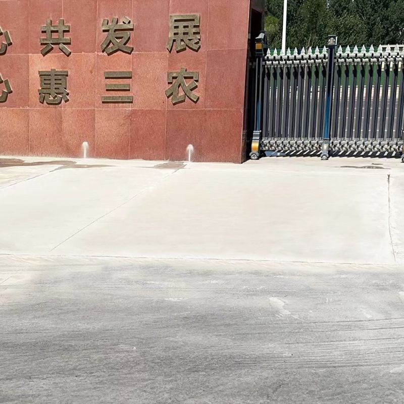 潼南路面快速通车修补料