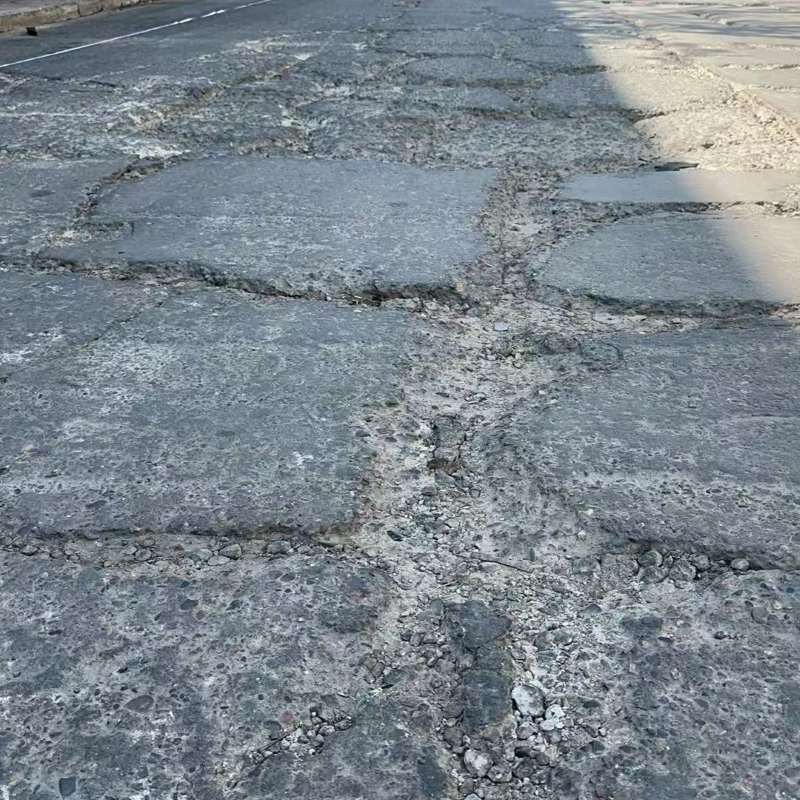 潼南路面起砂露石子修补料